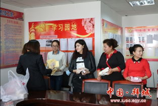 活力綻放，攜手同行——拜城縣食藥監(jiān)局多彩文體活動(dòng)慶“三八”展風(fēng)貌