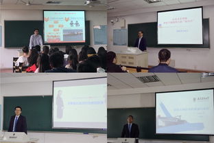 公共衛(wèi)生學(xué)院學(xué)生骨干菁英訓(xùn)練營(yíng)圓滿(mǎn)結(jié)束 文體活動(dòng)策劃點(diǎn)亮青春風(fēng)采